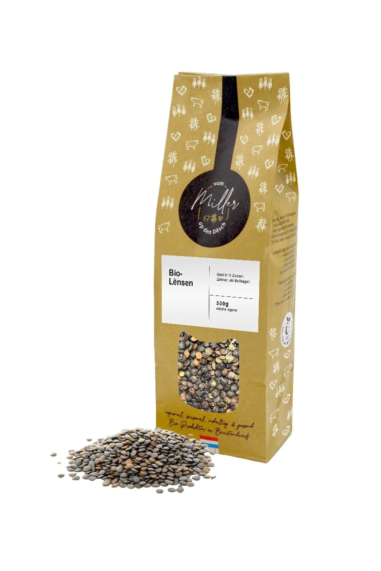 Anicia organic lentils